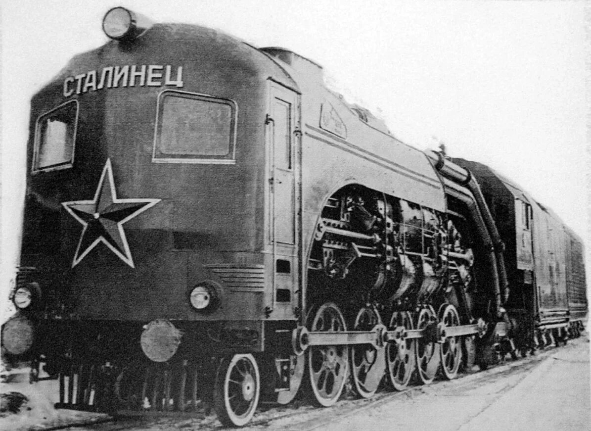 Паровозы ссср фото Теплопаровозы СССР (уникальный проект, забытый навсегда) Русский паровоз Дзен