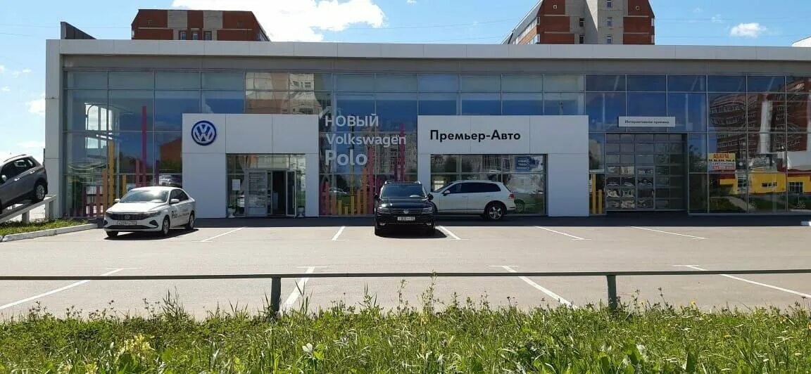 Паровы вары ул дзержинского 2а нефтекамск фото Компания "ОКНА ПРИЗМА", г. Нефтекамск
