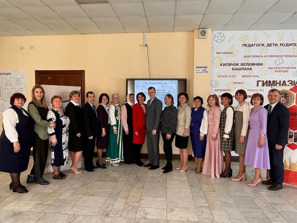 Парсаданян анаит андраниковна школа 169 казань фото Педагог из Средней Елюзани стала победителем всероссийского конкурса мастер-клас
