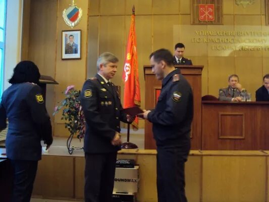 Паршин роман владимирович мвд санкт петербург фото Начальник рувд красносельского района санкт петербурга данилевич денис