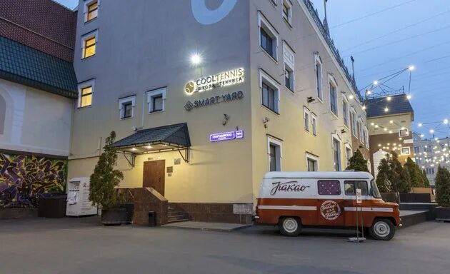 Парт академия спартаковская площадь 16 15с2 фото Спартаковская площадь 16 15с6 - Азимут Тур