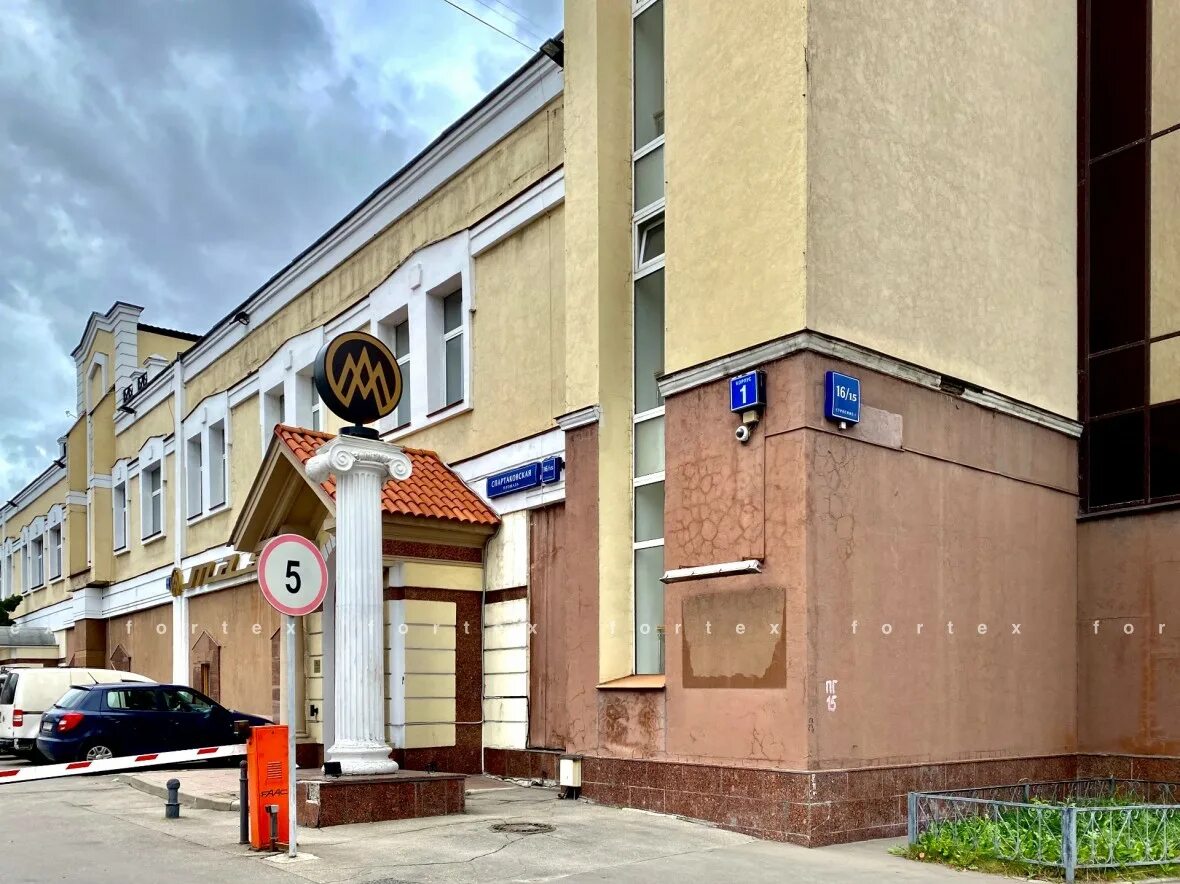 Парт академия спартаковская площадь 16 15с2 фото Бизнес-центр "На Спартаковской" - Бизнес-центр на Спартаковской площади, г. Моск