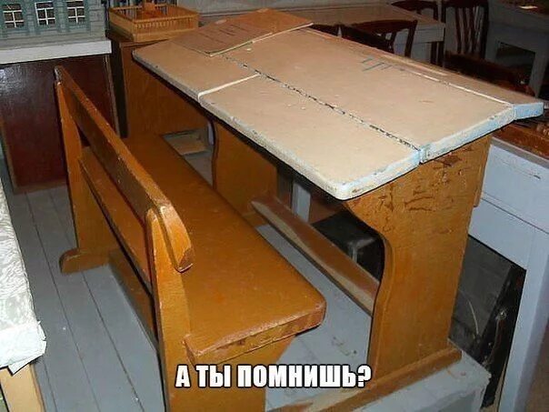 Парта советская фото Подборка интересных и веселых фото - ЯПлакалъ Реставрация ванны, Покраска ванны,