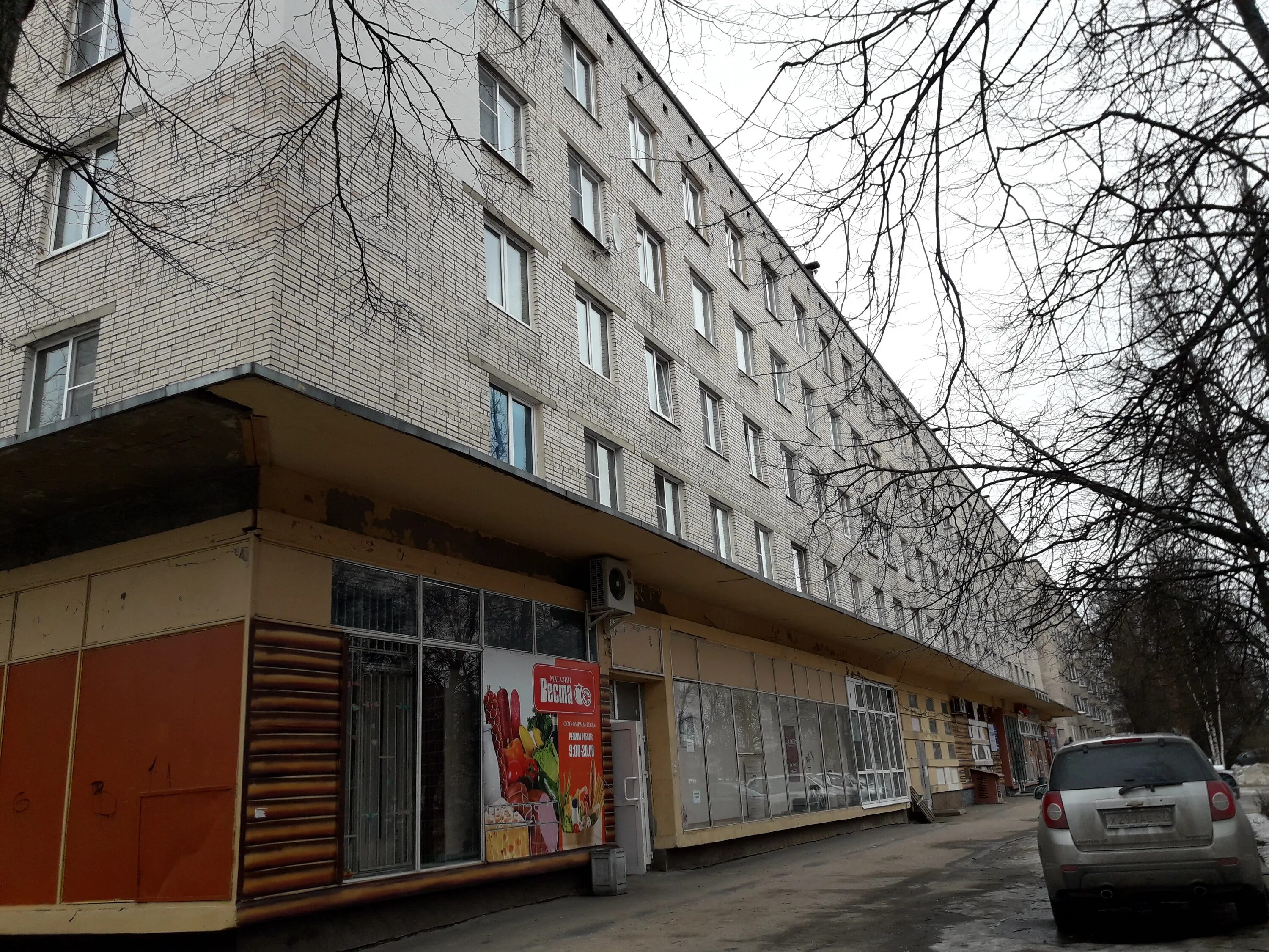 Партбас просп героев 11а фото Панорама: Веста, магазин продуктов, просп. Героев, 23, Кириши - Яндекс Карты