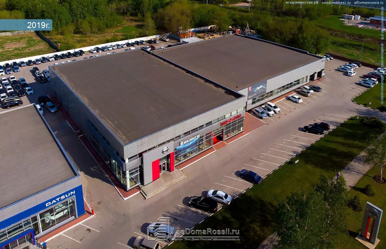 Партек заставная ул 40 тольятти фото Тольятти, АО "АВТОВАЗ". Научно-технический центр, улица Заставная