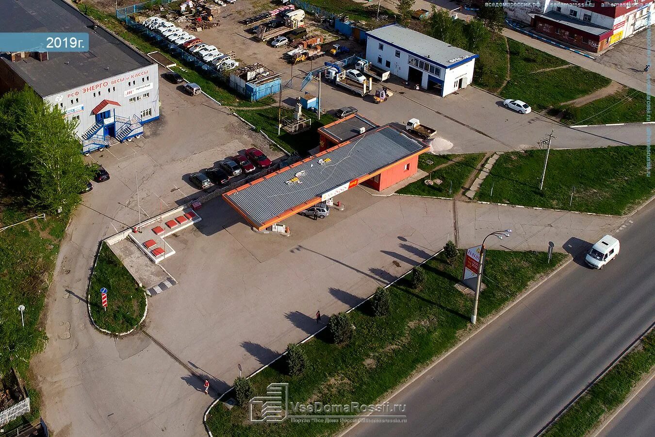 Партек заставная ул 40 тольятти фото Togliatti, fuel filling station "888", Zastavnaya st