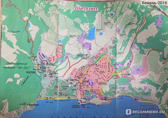 Партенит крым на карте фото Крым. Партенит - "Небольшой поселок в живописном месте Крыма. Что здесь интересн