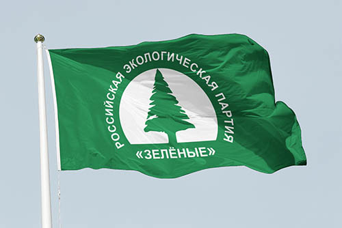 Партия зеленые фото Купить Флаг партии "Зелёные"