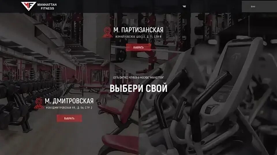 Партизан октябрьская ул 22г корп 1 фото Партизан октябрьская ул 22г корп 1