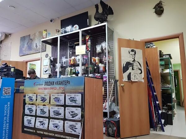 Партизан ул николаева 25 смоленск фото Смоленск, Hunting Store ReadyMap