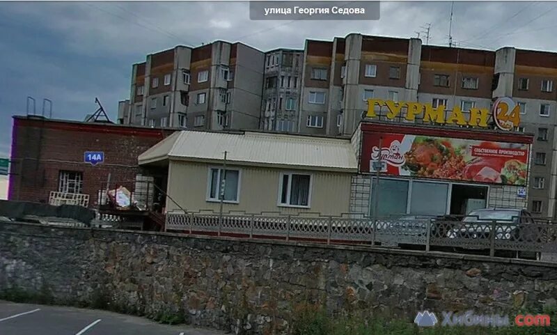 Партизан ул седова 8 фото Мурманск, ул.Седова, д.14а на карте города