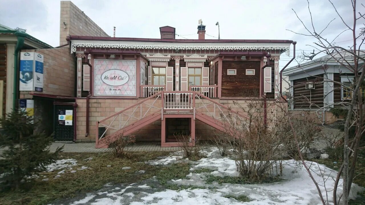 Партизан ул седова 8 иркутск фото Photo: Mykmc.ru, clothing store, Irkutsk, ulitsa Sedova, 20А - Yandex Maps