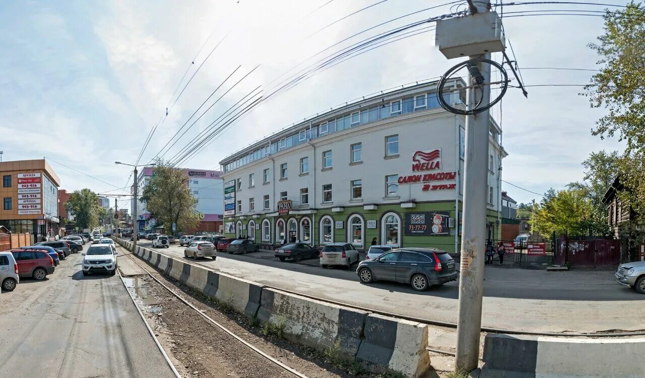Партизан ул седова 8 иркутск фото Yandex