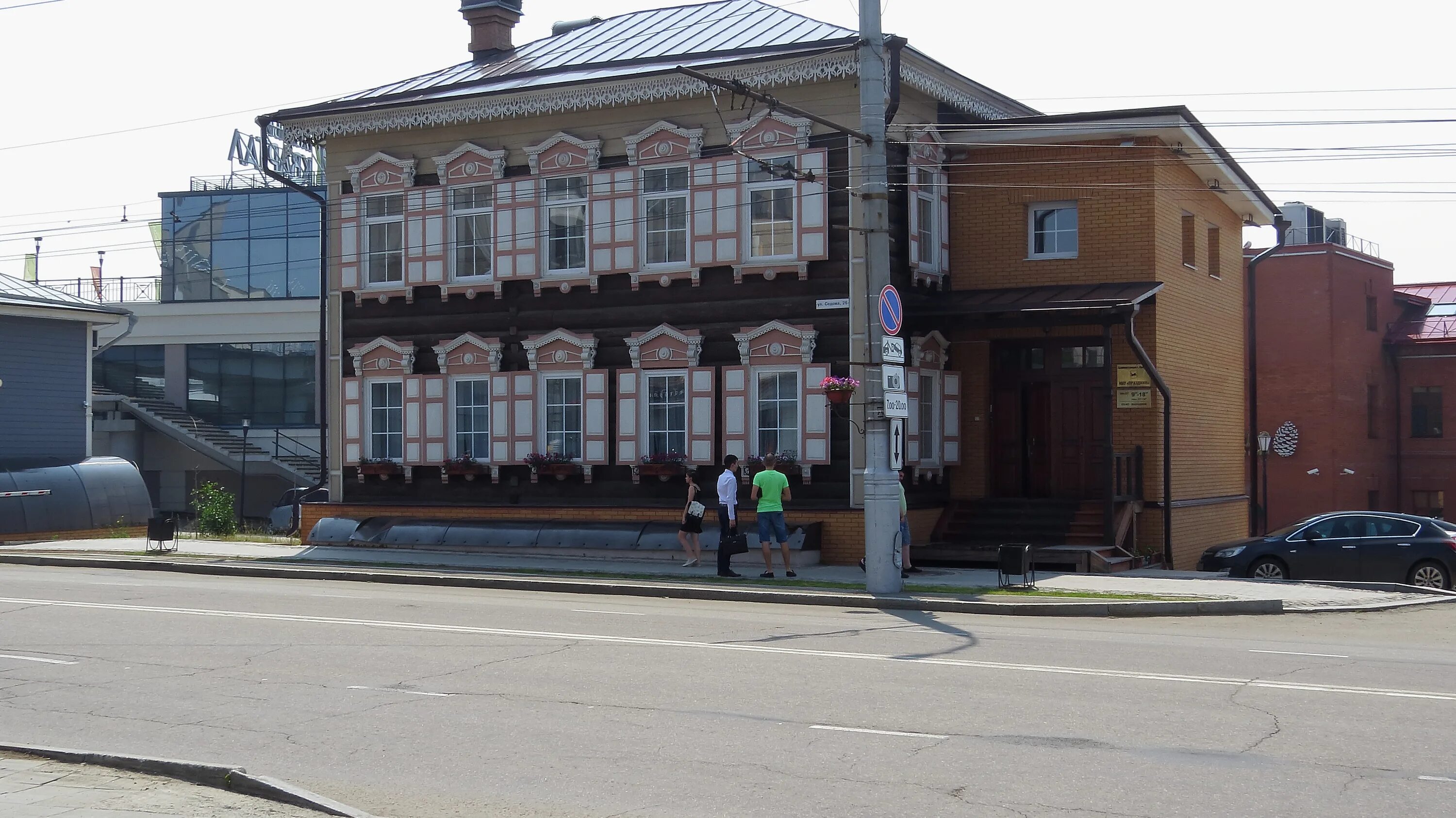 Партизан ул седова 8 иркутск фото ул. Седова, 26 - Иркутск административно-офисное здание