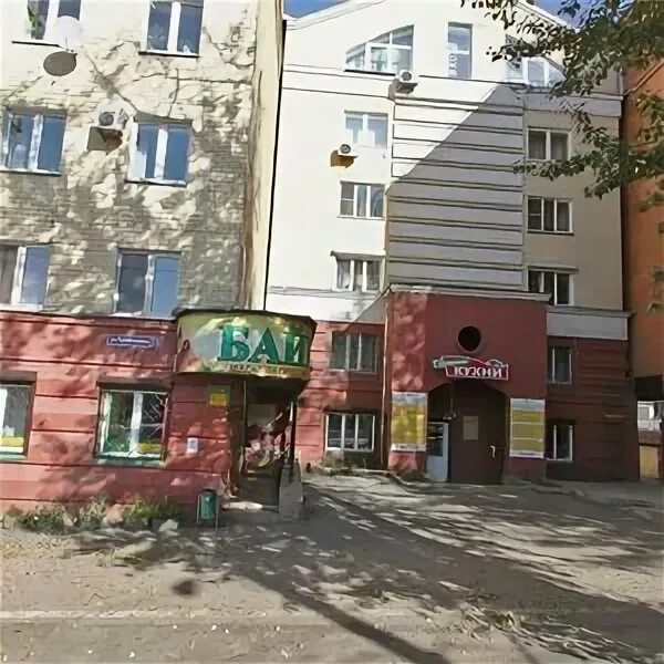 Партизан ул седова 8 иркутск фото Партизанская улица, 71 на карте Иркутска - Яндекс Карты