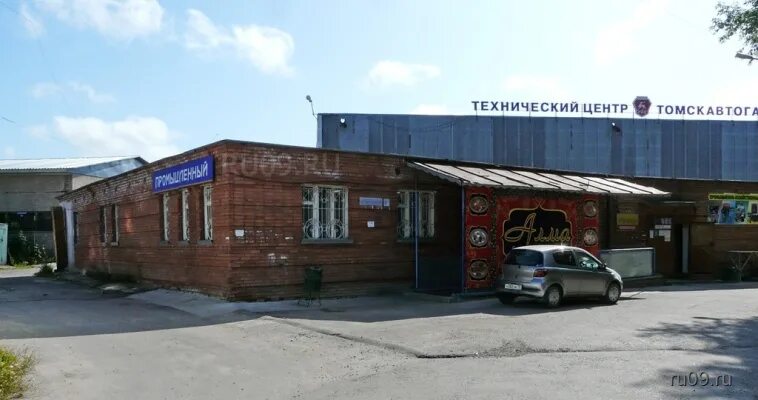 Партизанская 8 фото Партизанская 8в / Партизанская 8в - www.tomsk.ru09.ru