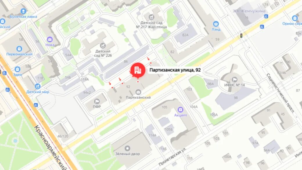Партизанская 92 барнаул фото В Барнауле на улице Партизанской запретят парковку и остановку авто