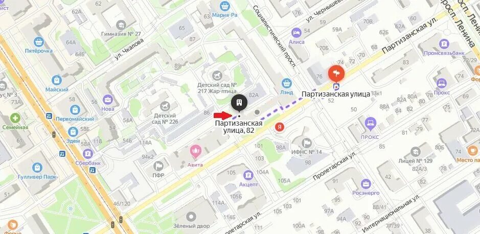 Партизанская 92 барнаул фото Ozon, пункт выдачи, Партизанская ул., 82, Барнаул - Яндекс Карты