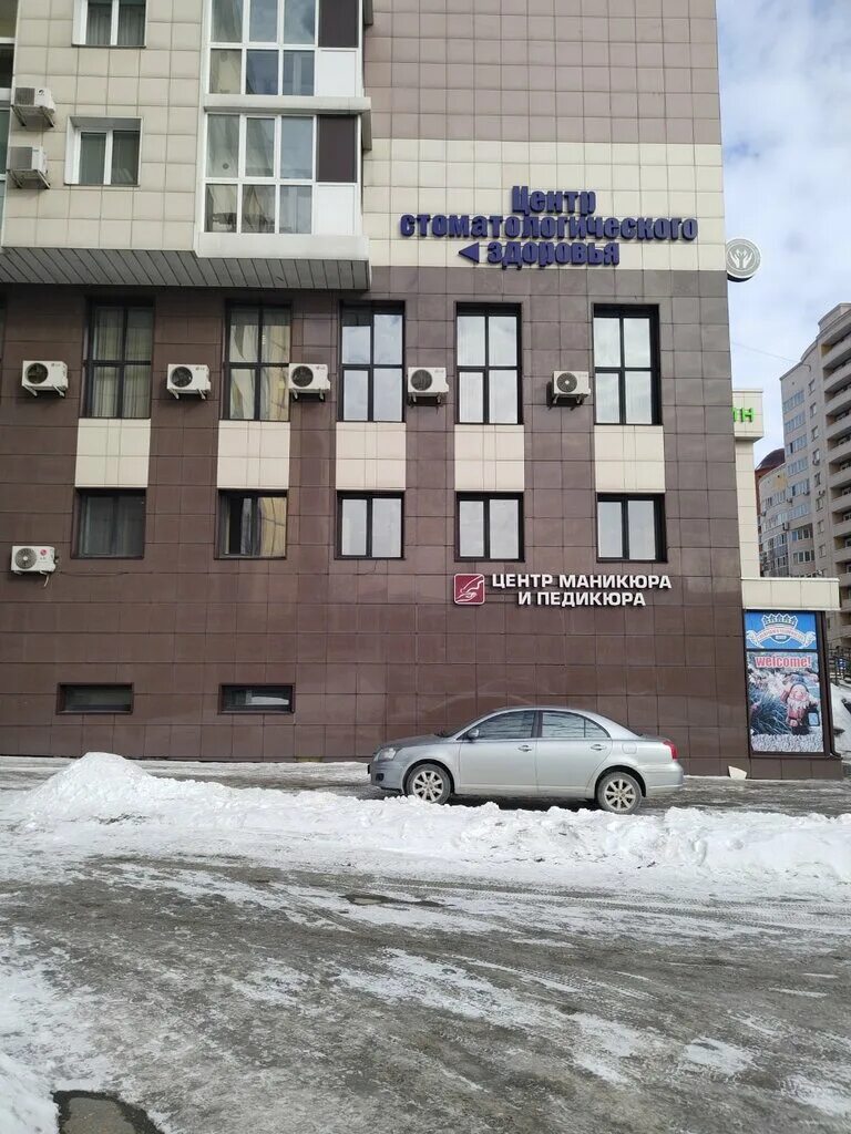 Партизанская 92 барнаул фото Панда house, ногтевая студия, Партизанская ул., 92, Барнаул - Яндекс Карты