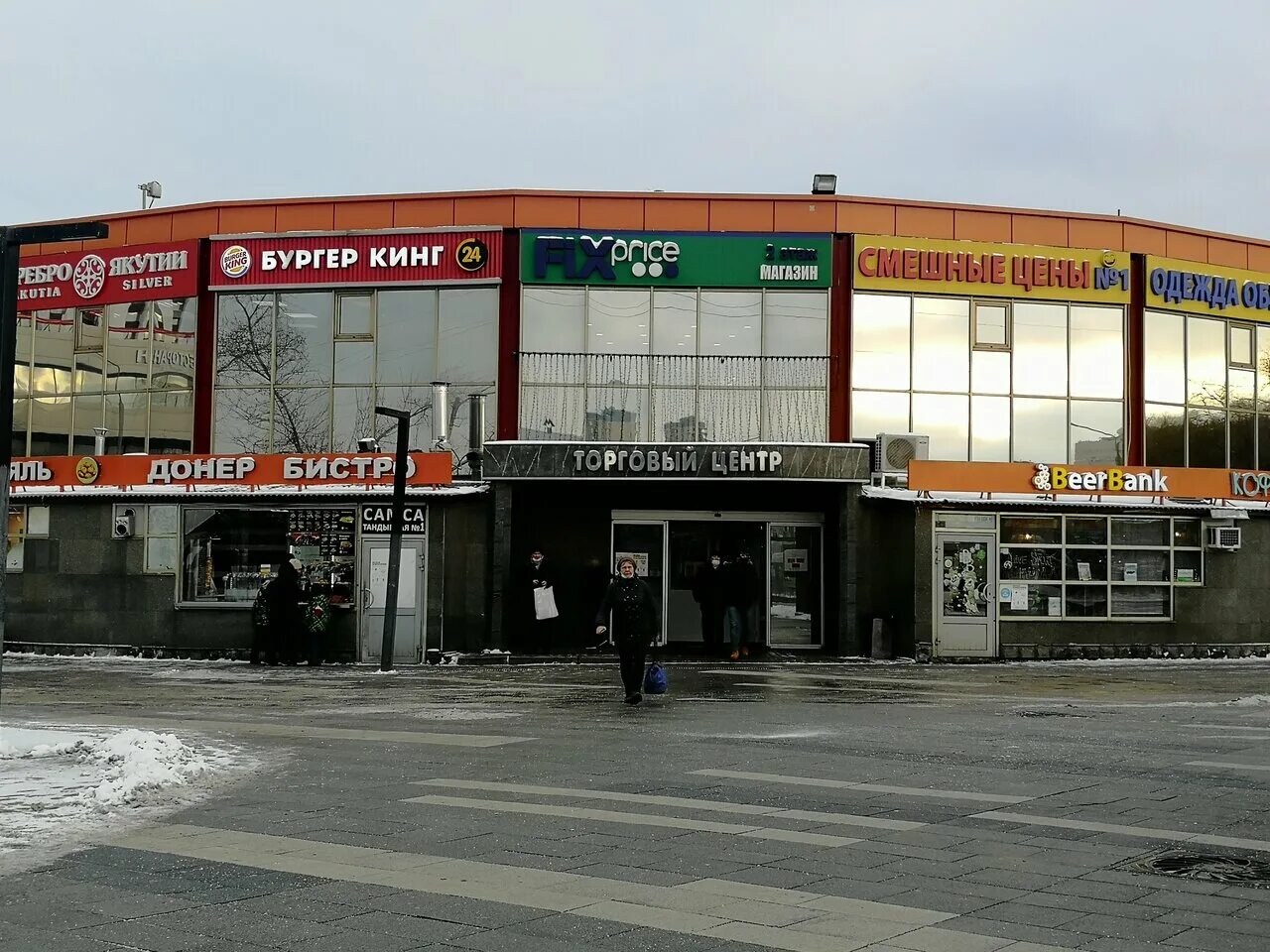 Партизанская измайловское ш 69д стр 2 фото Панорама: Альбатрос, торговый центр, Измайловское ш., 69Д - Яндекс.Карты