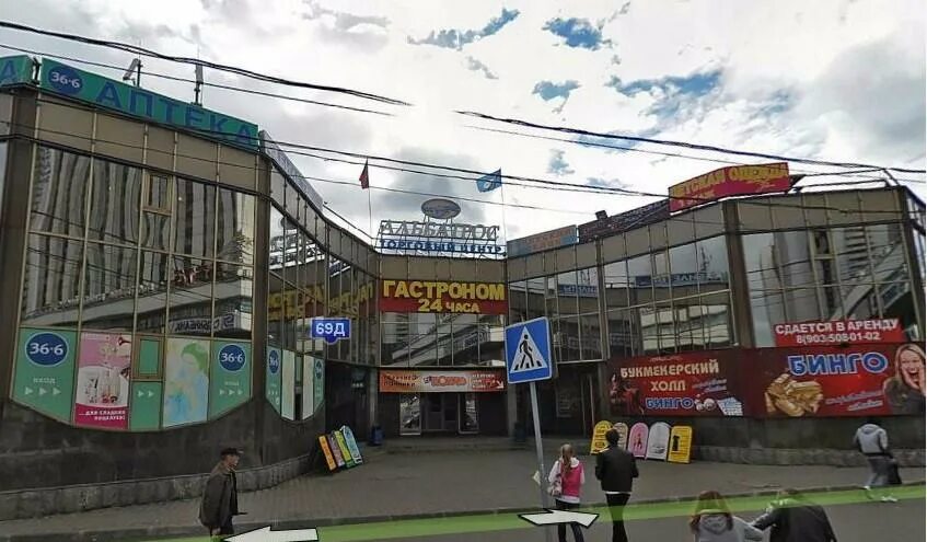 Партизанская измайловское ш 69д стр 2 фото Аренда торговой площади 28 м2, Москва, Измайловское шоссе, 69Д, объявление № 543