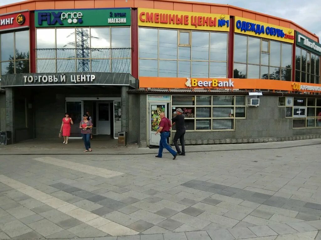 Партизанская измайловское ш 69д стр 2 фото BeerBank, бар, паб, Измайловское ш., 69Д, Москва - Яндекс Карты