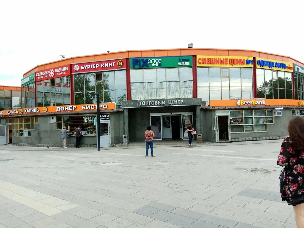 Партизанская измайловское ш 69д стр 2 фото МТС, салон связи, Измайловское ш., 69Д, Москва - Яндекс Карты