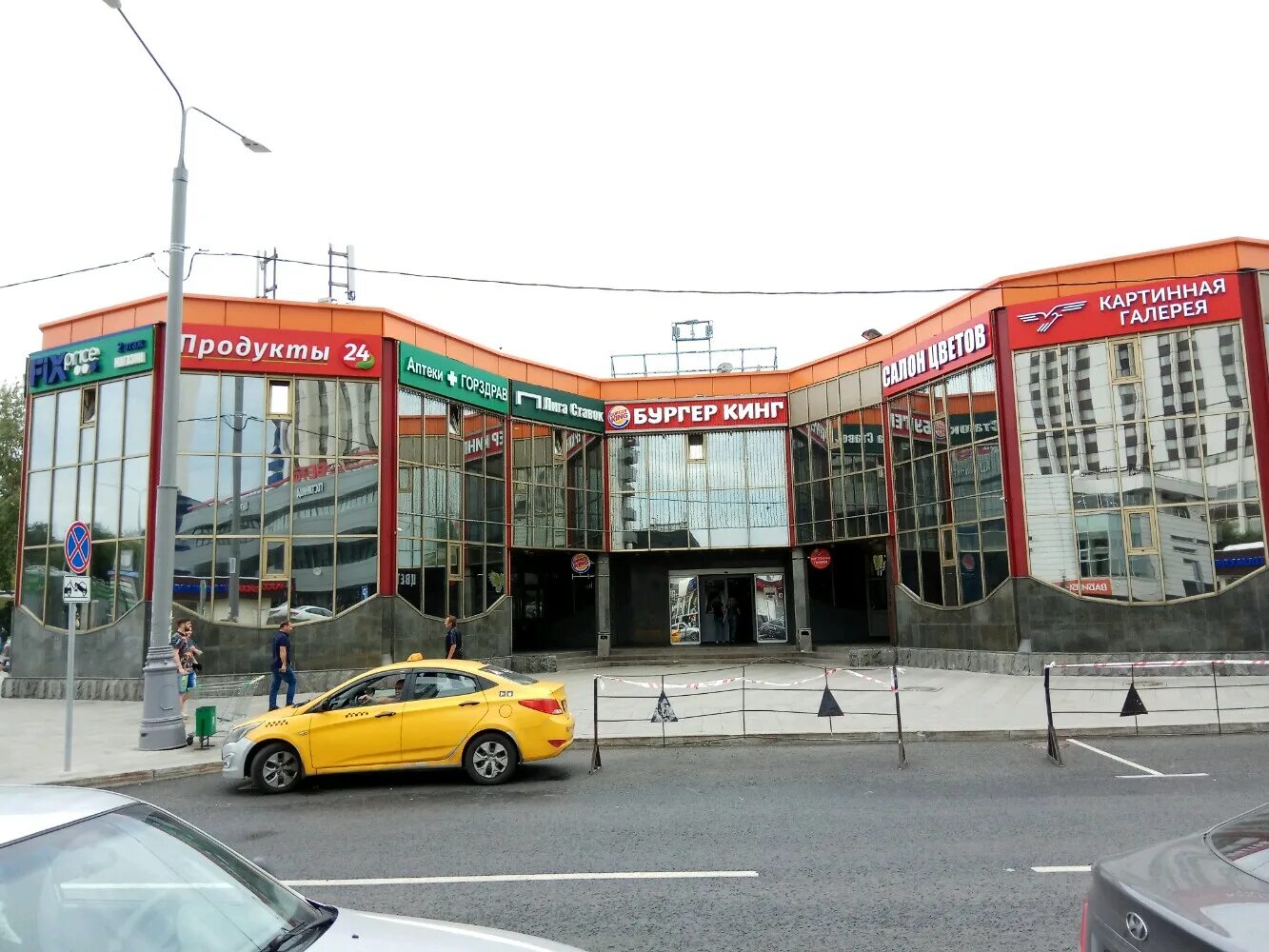 Партизанская измайловское ш 69д стр 2 фото Больше не работает: Лига Ставок, букмекерская контора, Москва, Измайловское шосс