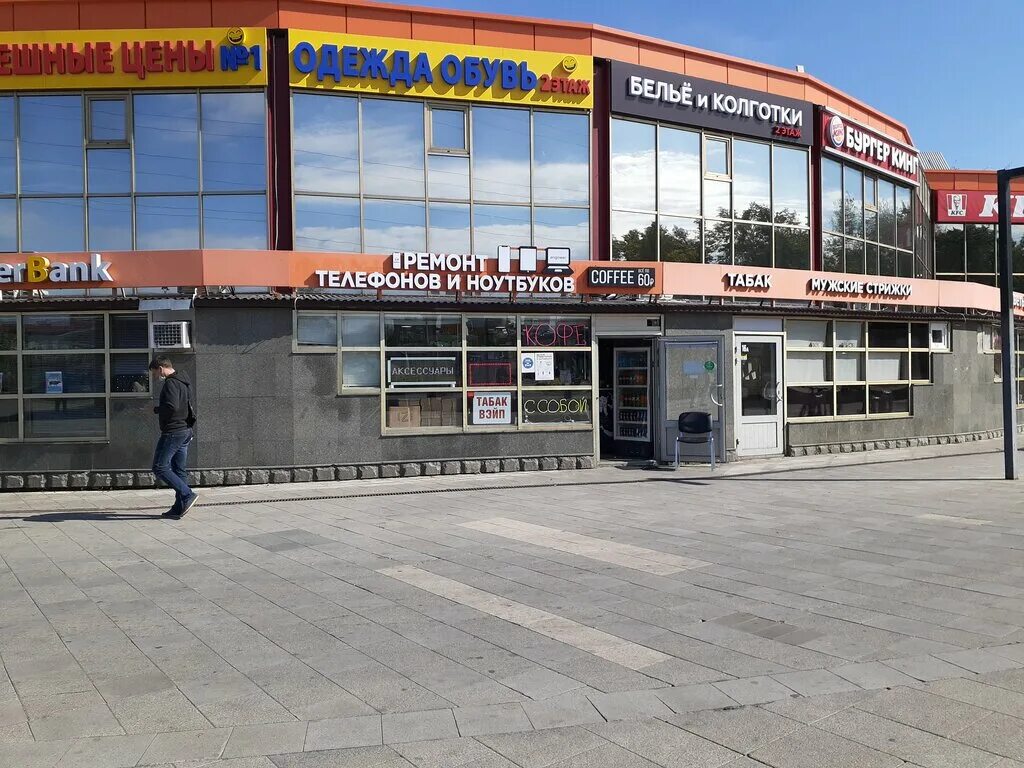 Партизанская измайловское ш 69д стр 2 фото Все по 60, кофейня, Измайловское ш., 69Д, Москва - Яндекс Карты