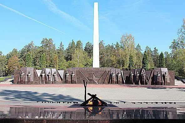Партизанская поляна брянск фото Ответы Mail.ru: Вечная память героям! Где?