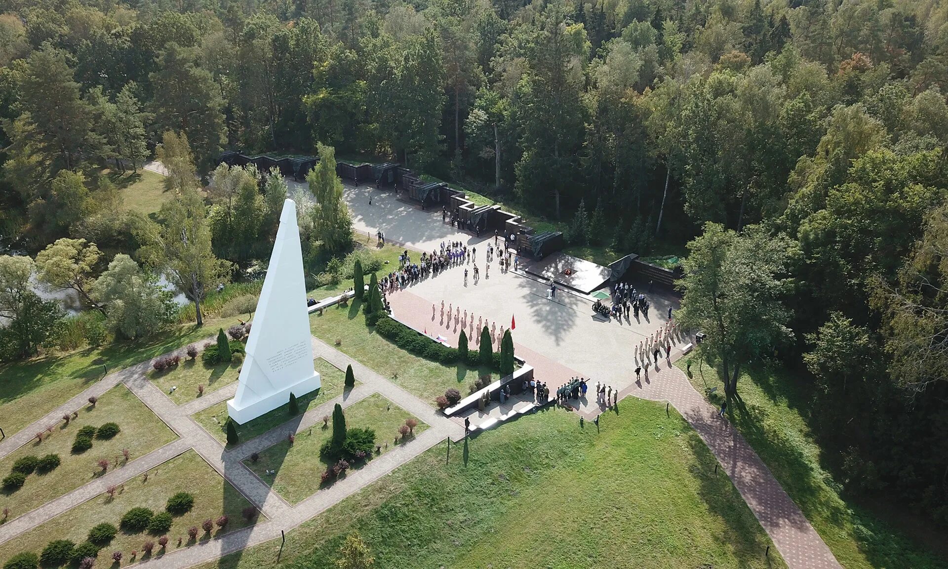 Партизанская поляна брянск фото Брянск и Брянская область