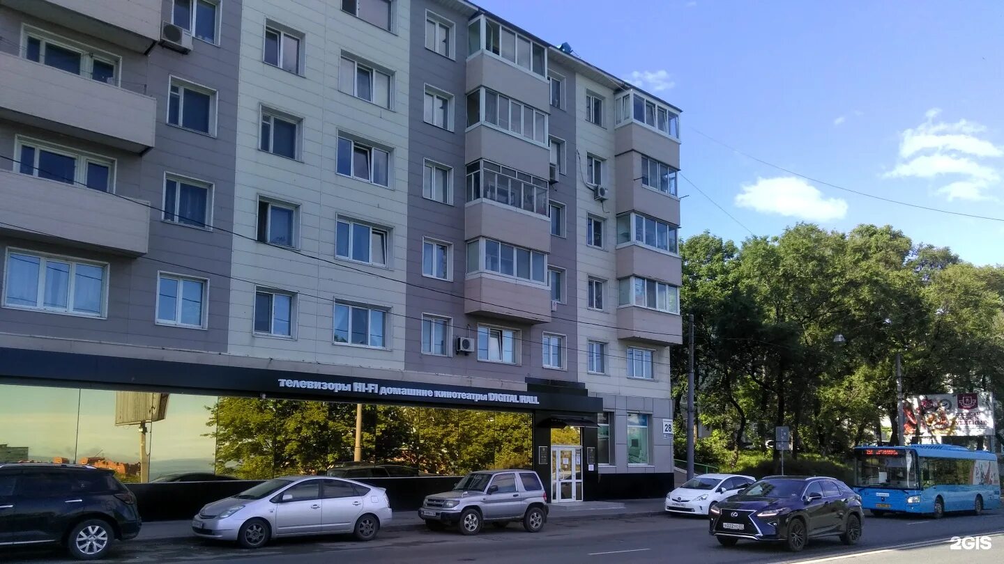 Партизанский проспект 45в владивосток фото Диджитал холл, магазин техники, Партизанский проспект, 28, Владивосток - 2ГИС