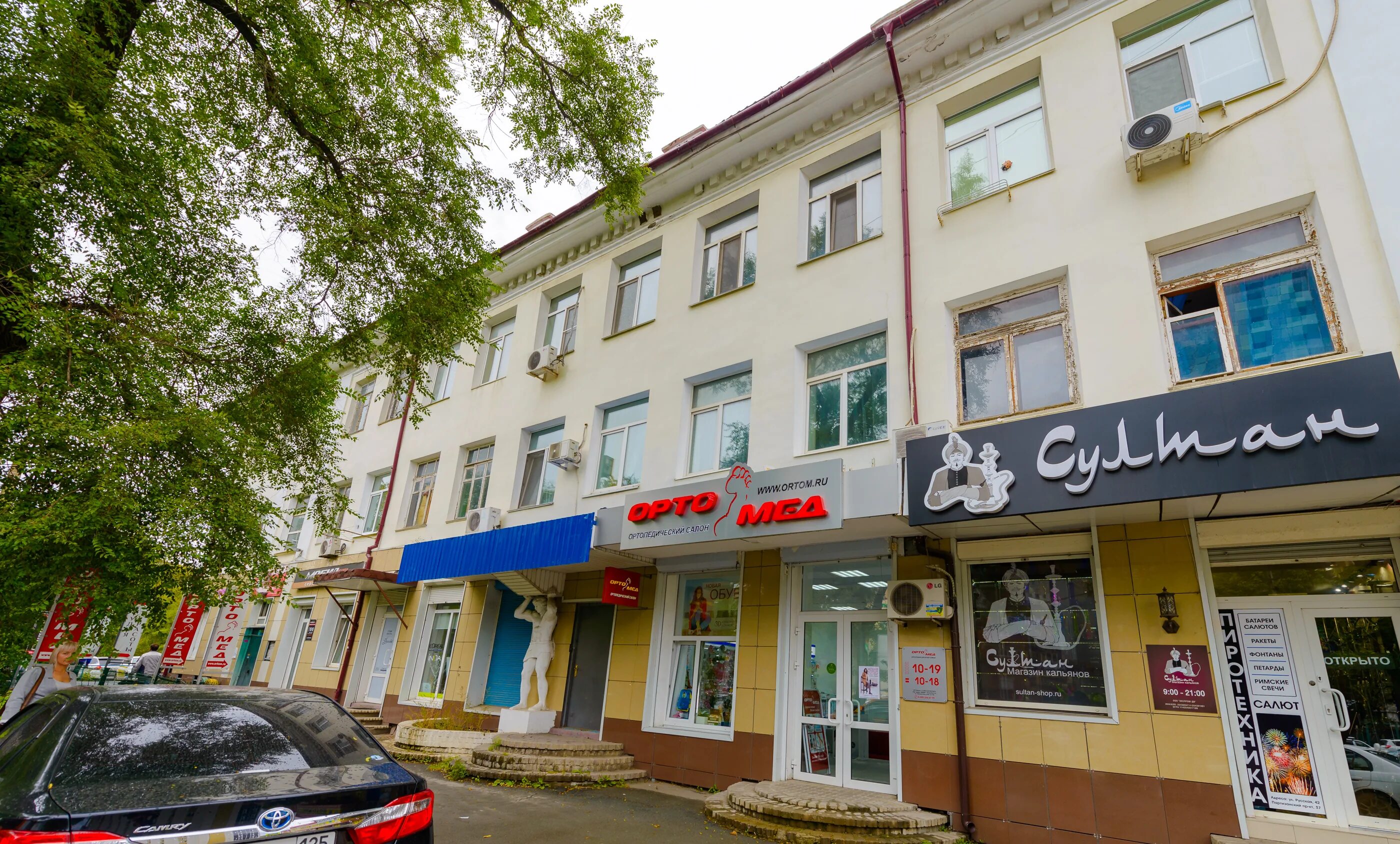 Партизанский проспект 45в владивосток фото Гостиницы Владивостока рядом с достопримечательностью Музей редкой книги.