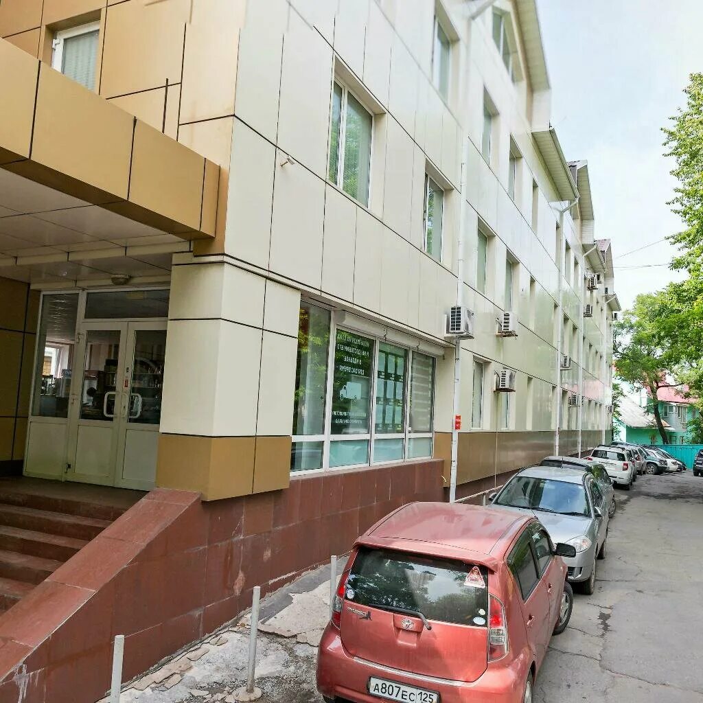 Партизанский проспект 45в владивосток фото Партизанский проспект, 2А на карте Владивостока - Яндекс.Карты