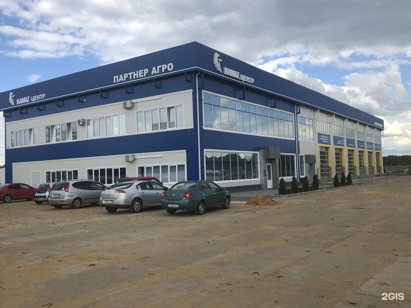 Партнер агро ростовская ул 13 орел фото Ооо орел агро: найдено 89 изображений