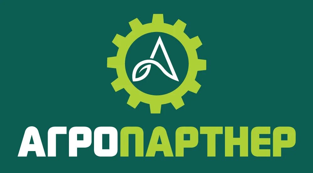 Партнер агро ростовская ул 13 орел фото ООО "АГРОПАРТНЁР" один из участников Агропромышленного форума Сибири. - Краснояр