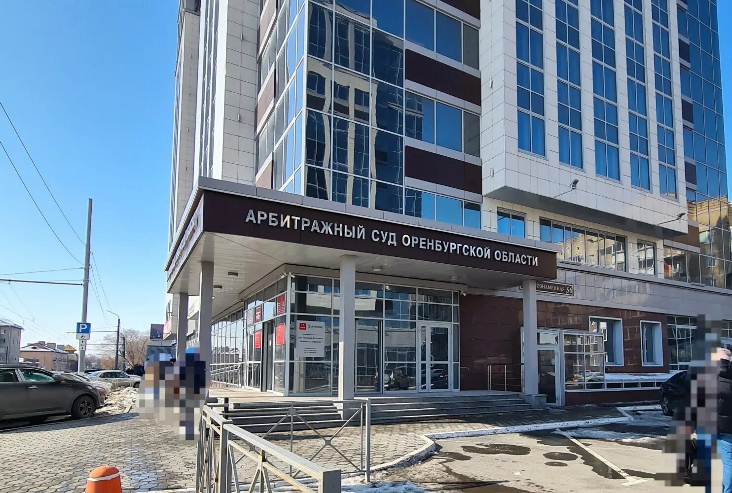 Партнер казаковская ул 56 оренбург фото Цены "Дом.ру Бизнес" в Оренбурге - Яндекс Карты