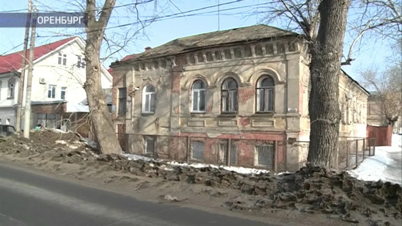 Партнер казаковская ул 56 оренбург фото Жители одного из домов по улице Казаковской подозревают свою УК в обмане - YouTu