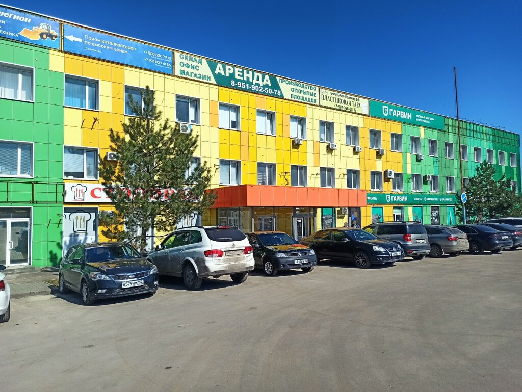 Партнер нн просп героев 49 фото НТК Атлант, шины и диски, ул. Ларина, 12, Нижний Новгород - Яндекс Карты
