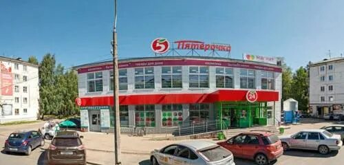 Партнер октябрьский просп 54 фото Панорама: Россельхозбанк, банкомат, Октябрьский просп., 54, Сыктывкар - Яндекс.К