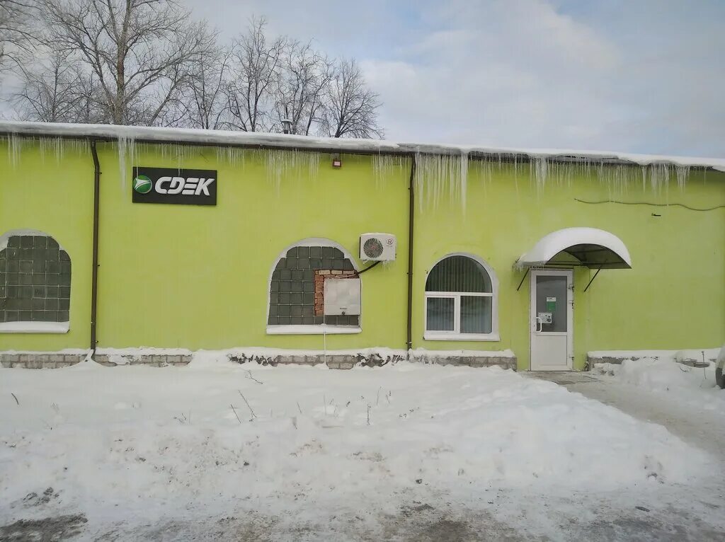 Партнер октябрьский просп 54 фото CDEK, курьерские услуги, Октябрьский просп., 50, корп. 2, Псков - Яндекс Карты
