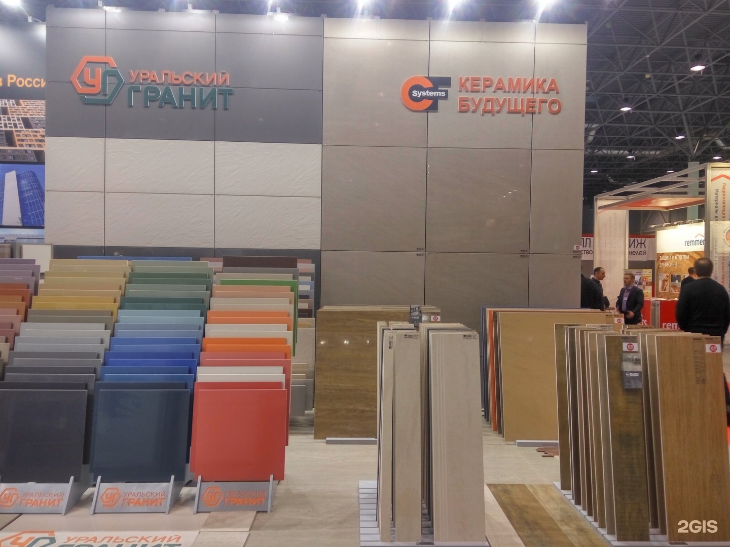 Партнер сибирская ул 12 1 фото Siberia partner, LLC, showroom Novosibirsk, Sovetskaya, 5 - телефон, адрес, конт