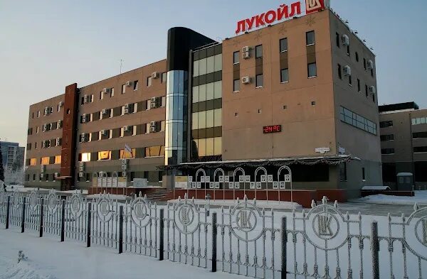 Партнер сибирская ул 12 1 когалым фото Hanki reittiohjeet ООО "Лукойл-Западная Сибирь" kartalla, Kogalym