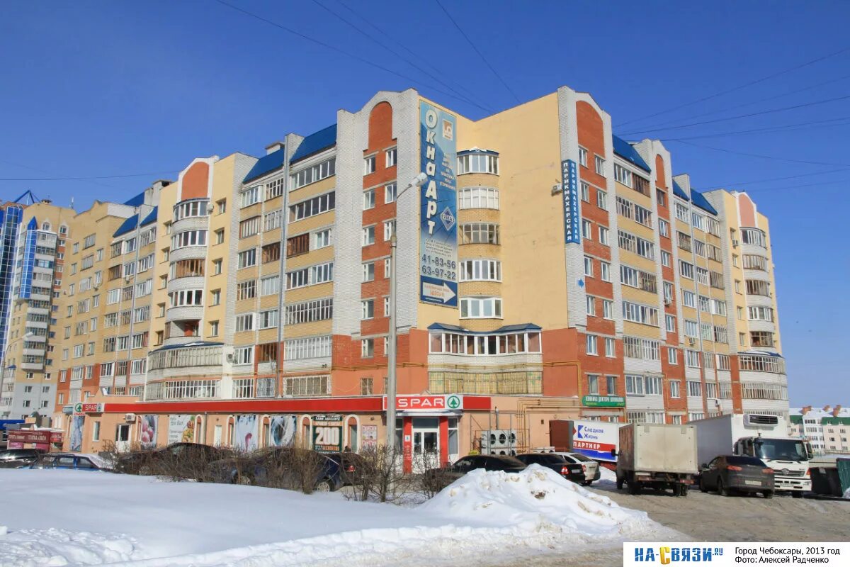 Партнер ул максима горького 2а фото Максима Горького 38/2 - март 2013 года