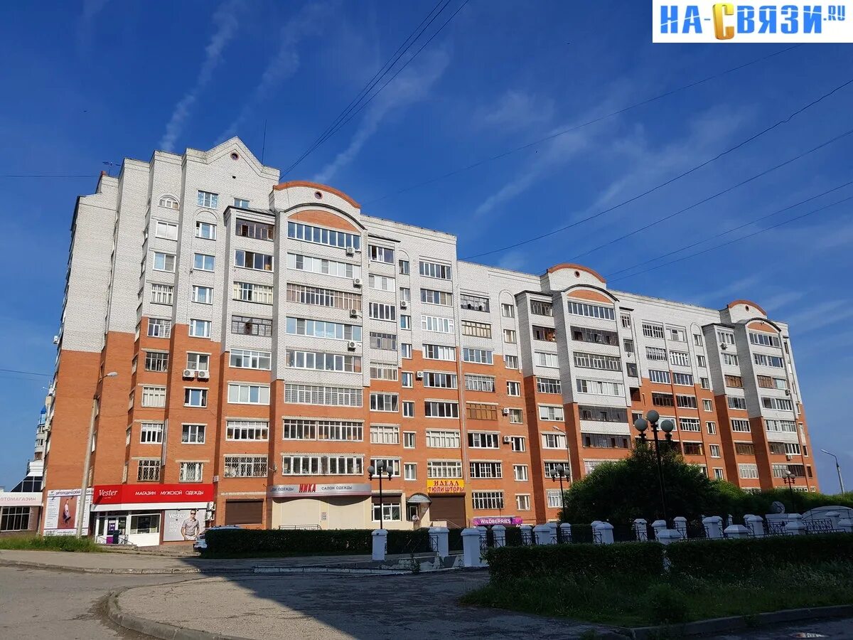 Партнер ул максима горького 2а фото Максима Горького 36/1 - в июне 2018 года