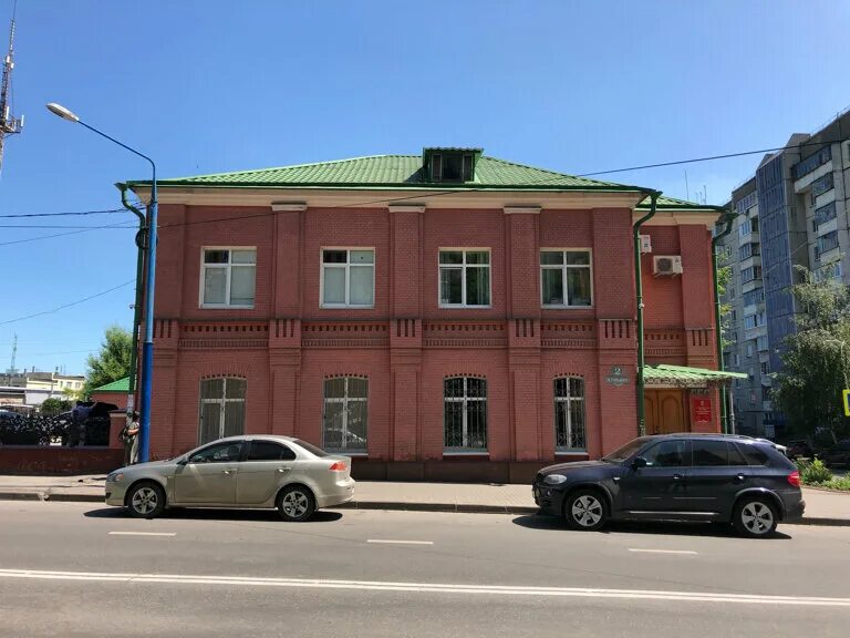 Партнер ул максима горького 2а фото Territorialny fond obyazatelnogo meditsinskogo strakhovaniya, insurance company,