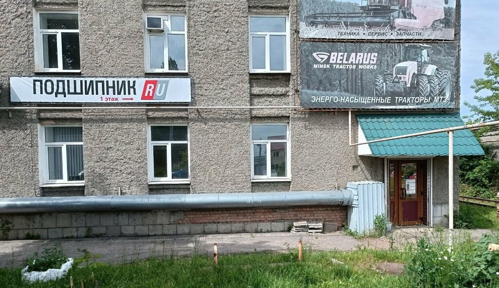 Партнерсталь ул чаадаева 135 пенза фото ЭнергоМир, подшипники, ул. Чаадаева, 135, Пенза - Яндекс Карты