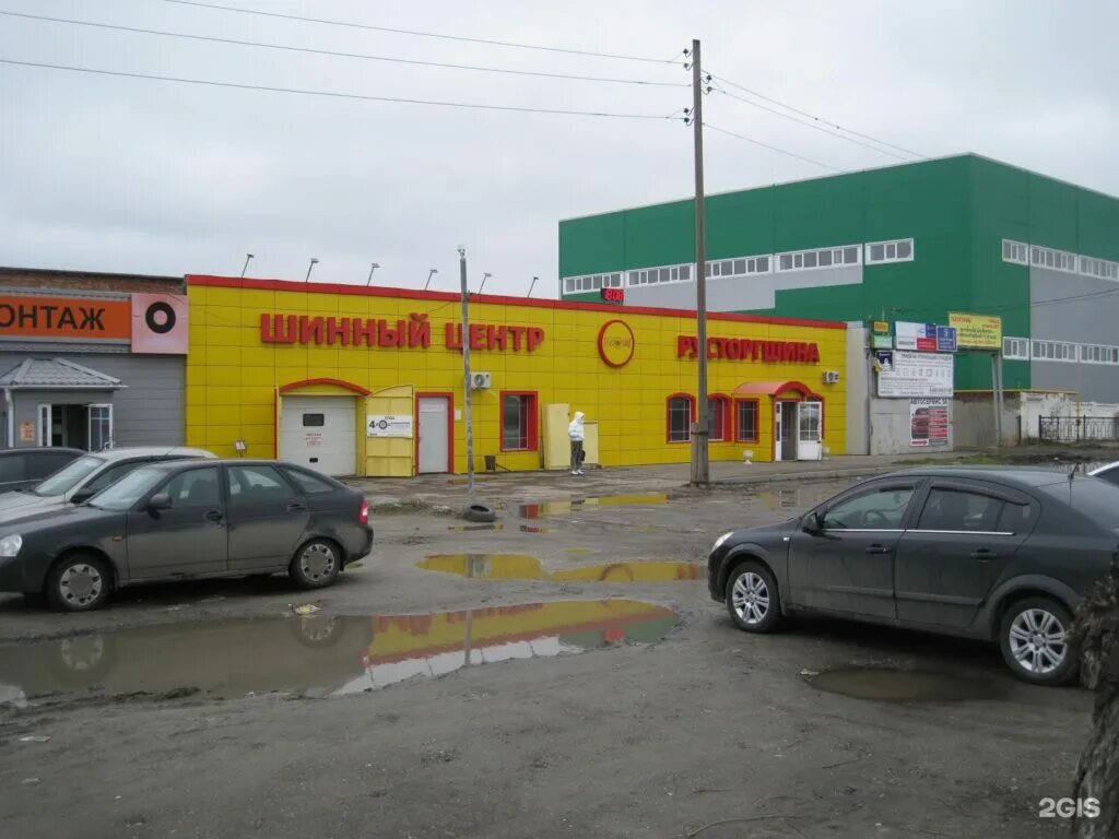 Партнерсталь ул чаадаева 135 пенза фото Шинный центр Русторгшина на улице Чаадаева в Пензе - отзывы, цены, адрес, телефо