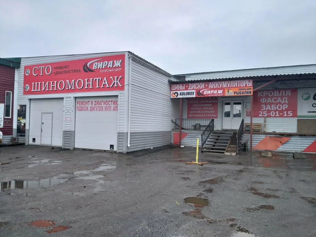 Партнерсталь ул чаадаева 135 пенза фото Больше не работает: KOLOBOX, шины и диски, Пенза, улица Чаадаева, 135, корп. 3 -
