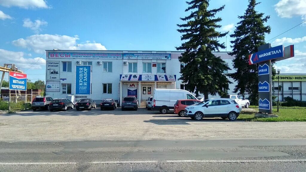 Партнерсталь ул чаадаева 135 пенза фото MayakMetall, roofing and roofing materials, Penza, Chaadaeva Street, 64И - Yande